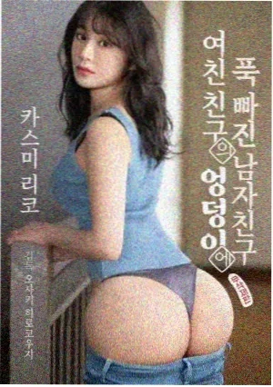 逆光之城 电视剧 2025