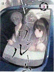 爆笑家族 综艺 2026
